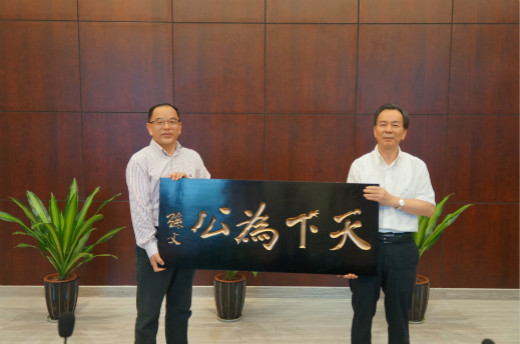 c4da6ced68954f528777d0f770955ee1 c4da6ced68954f528777d0f770955ee1