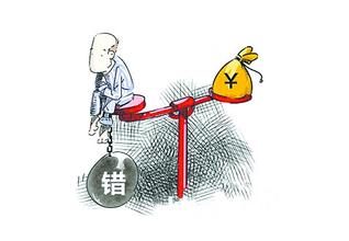 u=428919287,3967388520&fm=21&gp=0 u=428919287,3967388520&fm=21&gp=0