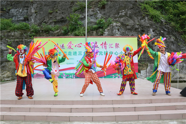 4437e67f536718b88de81b 4437e67f536718b88de81b