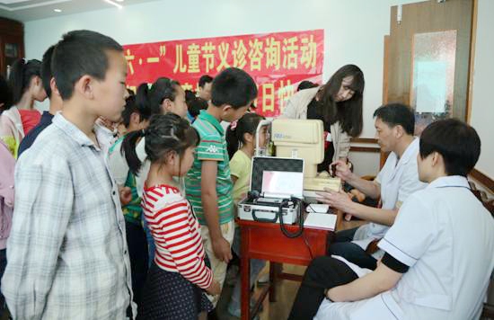 20160601121954859023 20160601121954859023