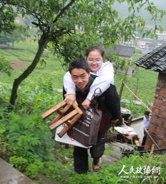 557206_600x600 557206_600x600