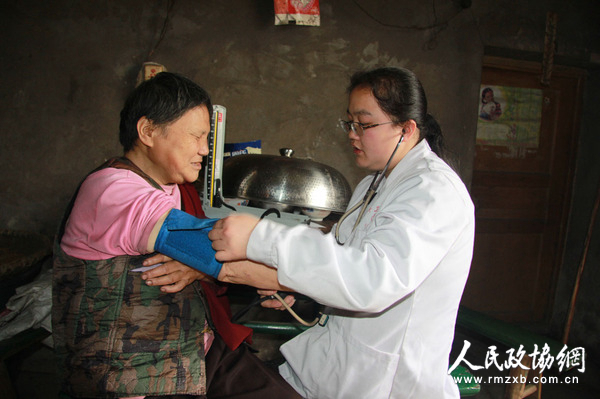 557186_600x600 557186_600x600