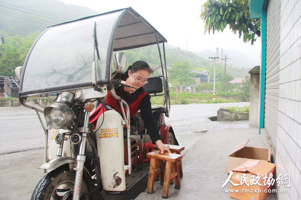 557198_600x600 557198_600x600