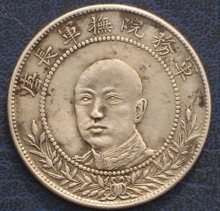 79d789edab64034f7f0abcc7afc3793108551dd3 79d789edab64034f7f0abcc7afc3793108551dd3