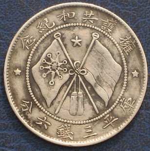 803de113b07eca801cc24726912397dda34483dc 803de113b07eca801cc24726912397dda34483dc