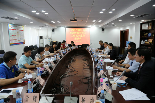 994a71dd10ab49dea569f8ab18c6a4bf 994a71dd10ab49dea569f8ab18c6a4bf