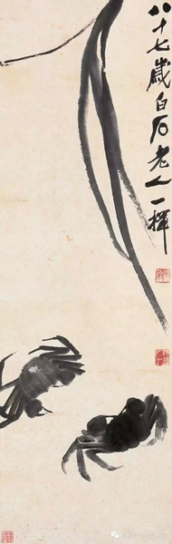 1050133489 1050133489