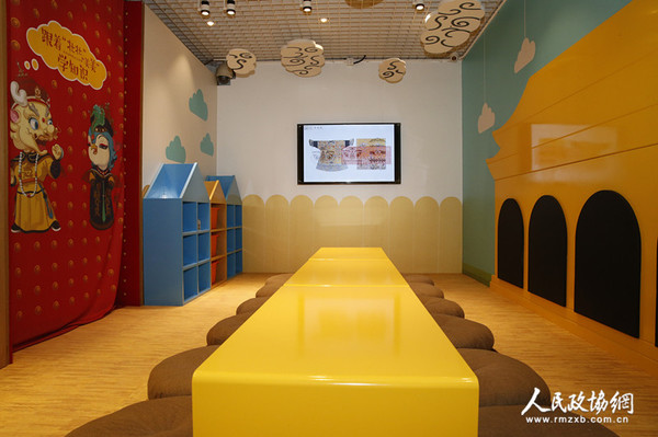 故宫文创儿童体验店内景2_副本
