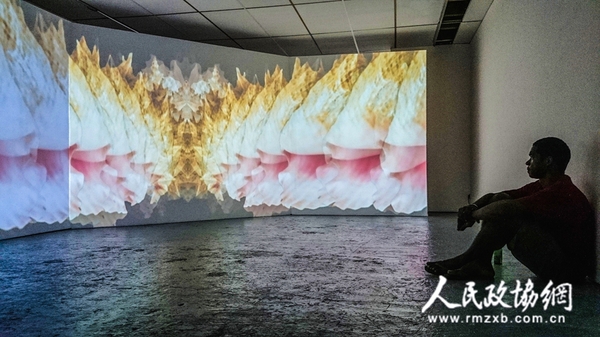 作品_Offscreen_1 作品_Offscreen_1