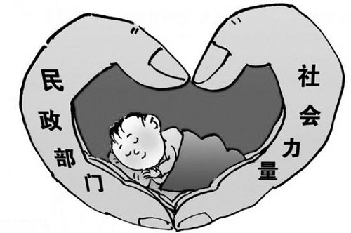 困境儿童可纳入低保范围 困境儿童可纳入低保范围