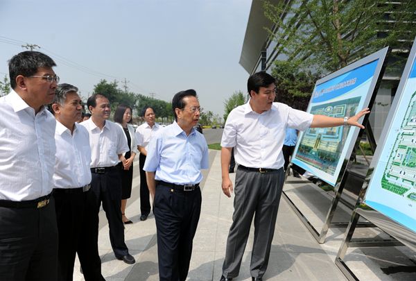 2016060114572366901 2016060114572366901