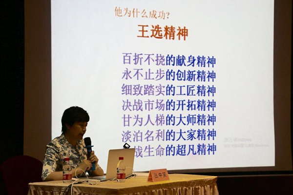 14_46_44_193_87014_QQtp20160601144528fb 14_46_44_193_87014_QQtp20160601144528fb