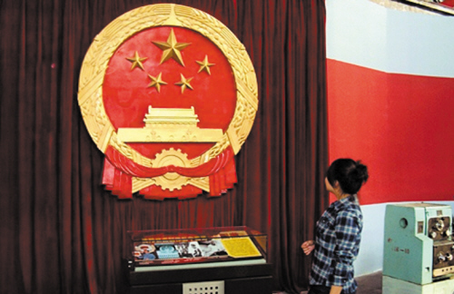 第一枚金属国微的复制品 第一枚金属国微的复制品