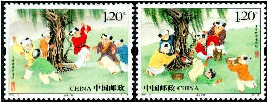 《文彦博灌水浮球邮票》(局部) 《文彦博灌水浮球邮票》(局部)