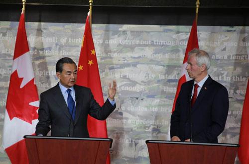 王毅:亚太各国应共同努力的三个目标 王毅:亚太各国应共同努力的三个目标