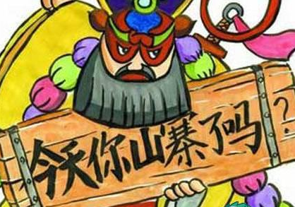 QQ图片20160602105756 QQ图片20160602105756