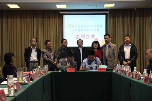 f8e0e774e7794df39779cd29c988e7ed f8e0e774e7794df39779cd29c988e7ed