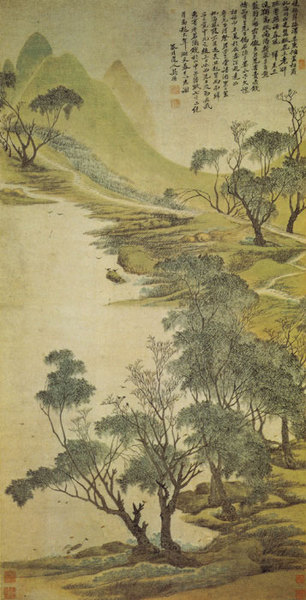 1301172329525573 1301172329525573