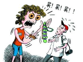 u=1069069165,3585511442&fm=21&gp=0 u=1069069165,3585511442&fm=21&gp=0