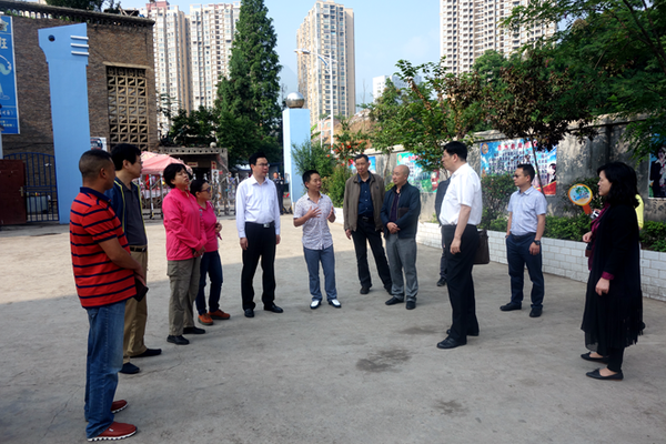 W020160602530787732000 W020160602530787732000