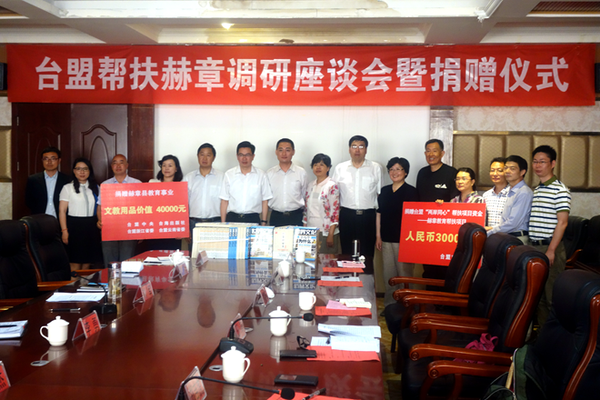 W020160602530788540536 W020160602530788540536