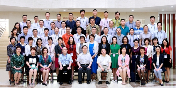 W020160602372743561022 W020160602372743561022