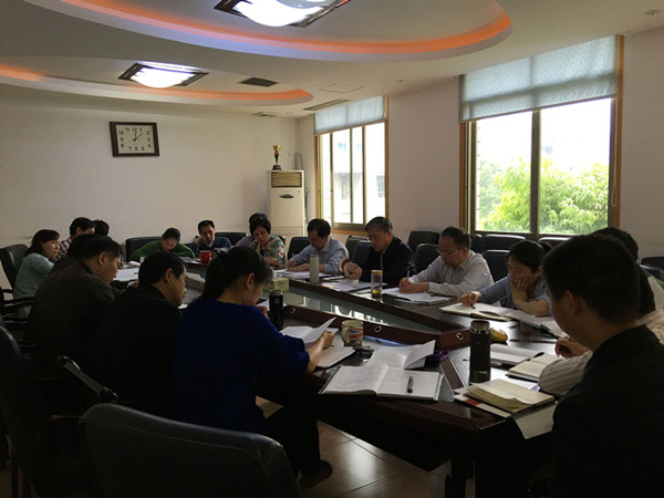 W020160602365633193095 W020160602365633193095