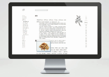 设计学院毕业生钱璐将创作聚焦《本草纲目》 设计学院毕业生钱璐将创作聚焦《本草纲目》