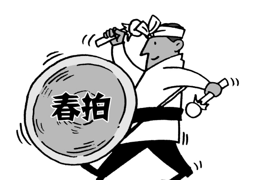 QQ图片20160603092416 QQ图片20160603092416