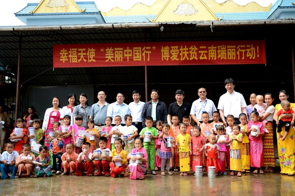 C20160603020-zx12 C20160603020-zx12