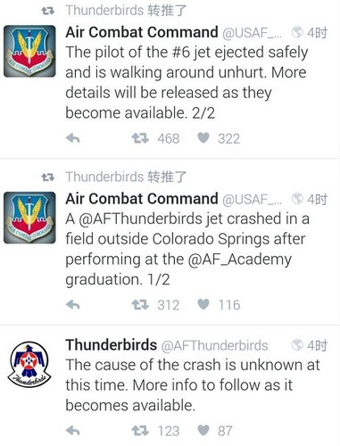 美军雷鸟与蓝天使表演队战机在同一天坠毁