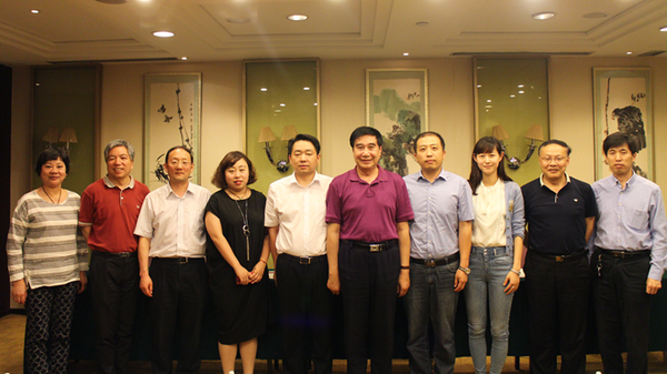 W020160602596139564218 W020160602596139564218