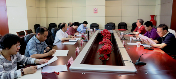 W020160602596139674591 W020160602596139674591