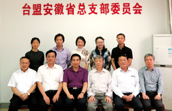 W020160602596139766094 W020160602596139766094