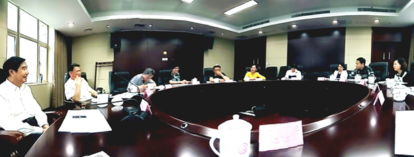 W020160602597552498738 W020160602597552498738