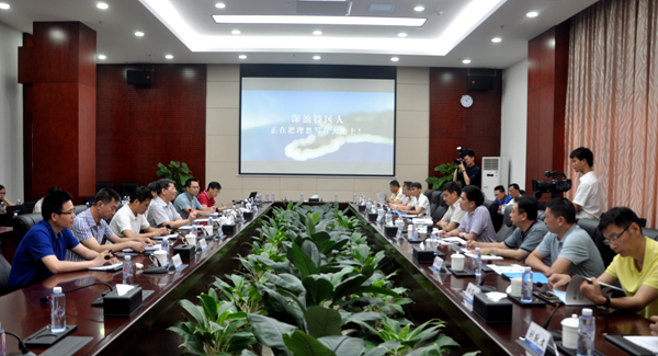 W020160602539938846468 W020160602539938846468