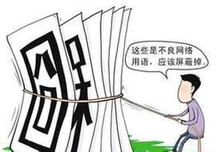 u=3097533897,1882239331&fm=21&gp=0 u=3097533897,1882239331&fm=21&gp=0