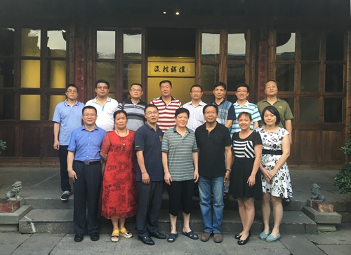 W020160603313154400033 W020160603313154400033