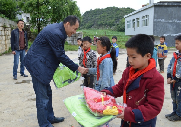 W020160602631373618505 W020160602631373618505