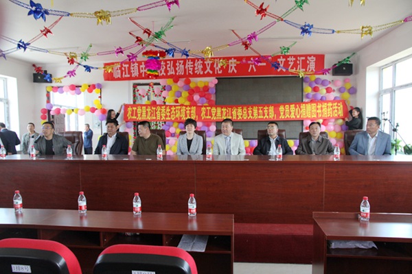 20160603095249415662 20160603095249415662