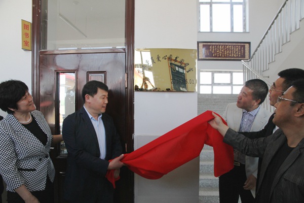 20160603095412485783 20160603095412485783