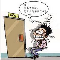 尿频是怎么回事 中医如何调理尿频