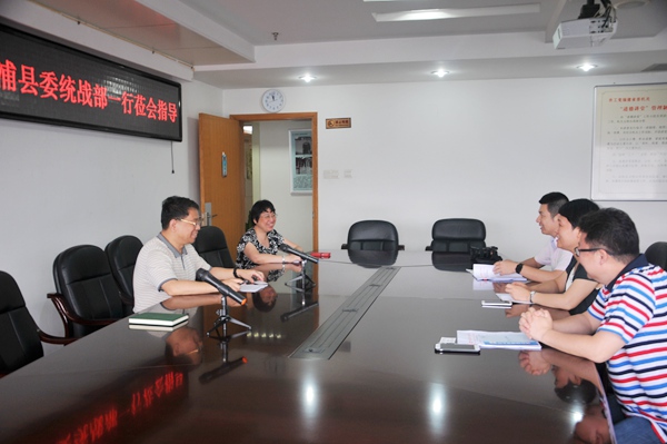 20160603124343859128 20160603124343859128