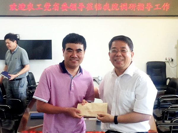 20160603124454277202 20160603124454277202