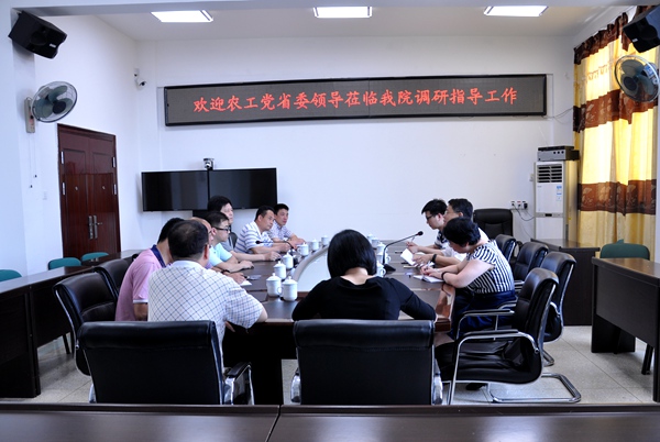 20160603124320973070 20160603124320973070