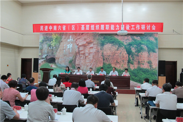 4437e67f536718b9c80601 4437e67f536718b9c80601