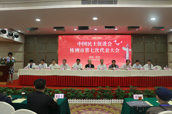 4437e67f536718bb2f8f02 4437e67f536718bb2f8f02