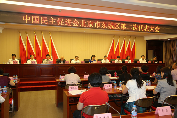 4437e67f536718bb287201 4437e67f536718bb287201