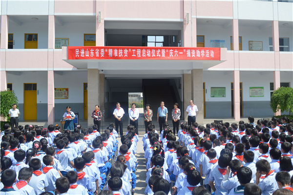 4437e67f536718ba124b37 4437e67f536718ba124b37