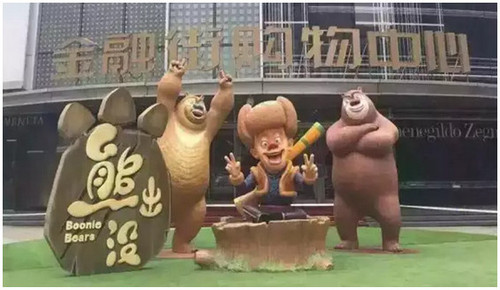 548166ac61aa44fa86f345f9fbf45d14_th 548166ac61aa44fa86f345f9fbf45d14_th